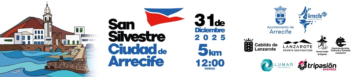 Inscripción  - SAN SILVESTRE CIUDAD DE ARRECIFE 2025